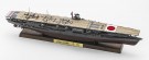 Hasegawa 1/700 IJN Akagi - Full Hull Version - Battle of Midway - Limited Edition thumbnail