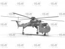 ICM 1/35 Sikorsky CH-54A Tarhe US Heavy Helicopter thumbnail