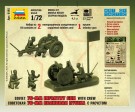 Zvezda 1/72 Soviet 76-mm Infantry Gun with Crew thumbnail