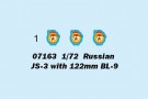 Trumpeter 1/72 Russian JS-3 with 122mm BL-9 thumbnail