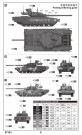 Trumpeter 1/72 Russian T-14 Armata MBT thumbnail
