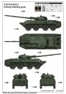 Trumpeter 1/35 Soviet 2S14 Zhalo-S 85mm Anti-Tank Gun thumbnail