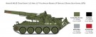 Italeri 1/35 M110 Self Propelled Howitzer thumbnail