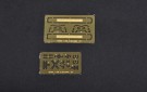 Trumpeter 1/700 German Zerstorer Z-28 1945 thumbnail