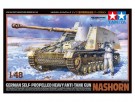 Tamiya 1/48 German Self-Propelled Heavy Anti-Tank Gun Nashorn thumbnail