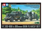 Tamiya 1/48 German Heavy Tractor SS-100 and 88mm Gun Flak37 Set thumbnail