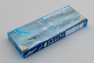 Trumpeter 1/350 German Aircraft Carrier Weser thumbnail