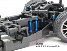 54966 Tamiya M-08 Aluminum Frame Posts (4stk.) thumbnail