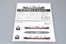 Trumpeter 1/350 S.S John W Brown thumbnail