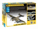 Zvezda 1/72 Soviet Dive Bomber Petlyakov PE-2 thumbnail