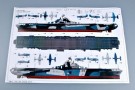 Trumpeter 1/350 USS Hancock CV-19 thumbnail