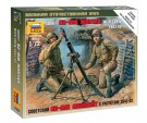 Zvezda 1/72 Soviet 82mm Mortar with Crew 1941-1943 thumbnail