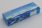 Trumpeter 1/350 HMS Royal Oak thumbnail