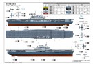 Trumpeter 1/200 USS Yorktown CV-5 thumbnail