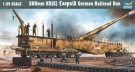 Trumpeter 1/35 280mm K5(E) Leopold German Railway Gun thumbnail
