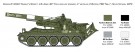 Italeri 1/35 M110 Self Propelled Howitzer thumbnail