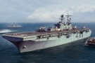 HobbyBoss 1/700 USS Bataan LHD-5 thumbnail
