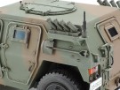 Tamiya 1/35 JGSDF Light Armored Vehicle thumbnail