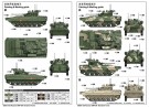 Trumpeter 1/35 Russian BMP-2M Berezhok Turret thumbnail