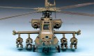 Academy 1/72 IDF AH-64A Apache thumbnail