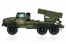 HobbyBoss 1/72 Russian BM-21 Grad Multiple Rocket Launcher thumbnail