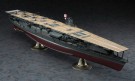 Hasegawa 1/350 IJN Aircraft Carrier Akagi 1941 thumbnail
