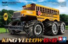 Tamiya RC byggesett 1/18 King Yellow 6x6 thumbnail