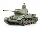 Tamiya 1/48 Russian Medium Tank T-34/85 thumbnail