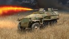Italeri 1/72 Flammpanzerwagen thumbnail