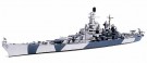 Tamiya 1/700 U.S Navy Battleship BB-61 Iowa 31616 thumbnail