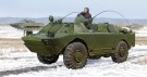 Trumpeter 1/35 Russian BRDM-2UM thumbnail