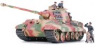 Tamiya 1/35 German King Tiger Ardennes Front 35252 thumbnail