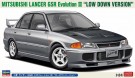 Hasegawa 1/24 Mitsubishi Lancer GSR Evolution III - Low Down Version thumbnail
