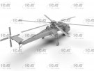 ICM 1/35 Sikorsky CH-54A Tarhe US Heavy Helicopter thumbnail