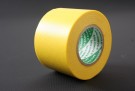 Tamiya Maskeringstape 40mm thumbnail