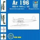 Trumpter 1/200 Ar 196 (5stk.) thumbnail
