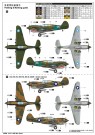 Trumpeter 1/32 P-40E War Hawk thumbnail
