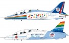 Airfix 1/72 NHS Charities Together BAE Hawk thumbnail