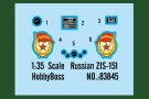 HobbyBoss 1/35 Russian ZIS-151 thumbnail