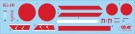 ICM 1/72 Biplanes 1930s-40s thumbnail