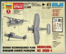 Zvezda 1/144 German Henschel 126B-1 thumbnail
