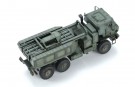Meng 1/72 U.S. M142 HIMARS - High Mobility Artillery Rocket System thumbnail