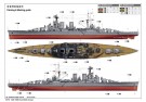 Trumpeter 1/200 HMS Hood Battle Cruiser 1941 thumbnail