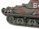 Tamiya 1/35 French Light Tank H39 thumbnail