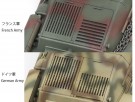 Tamiya 1/35 French Light Tank H39 thumbnail