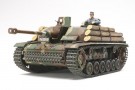 Tamiya 1/35 Sturmgeschütz III Ausf.G Finnish Army thumbnail