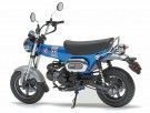 Tamiya 1/12 Honda Dax 125 Limited Edition thumbnail