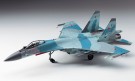 Hasegawa 1/72 Russian SU-35S Flanker thumbnail