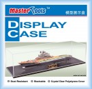 Master Tools Display Case 50,1x14,9x14,6cm thumbnail