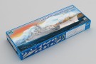 Trumpeter 1/350 German Scharnhorst Battleship thumbnail